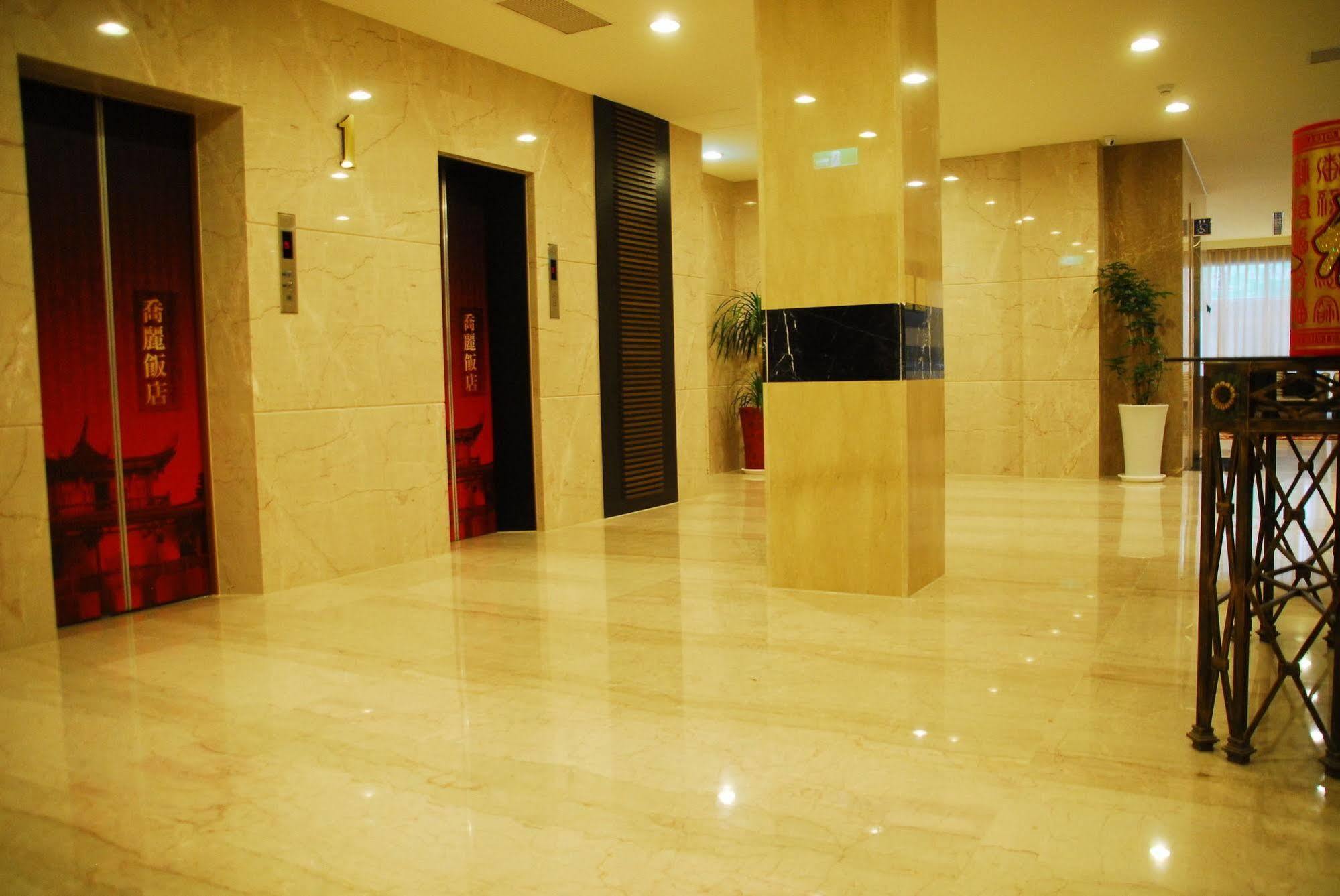 Maple Hotel Tainan Luaran gambar