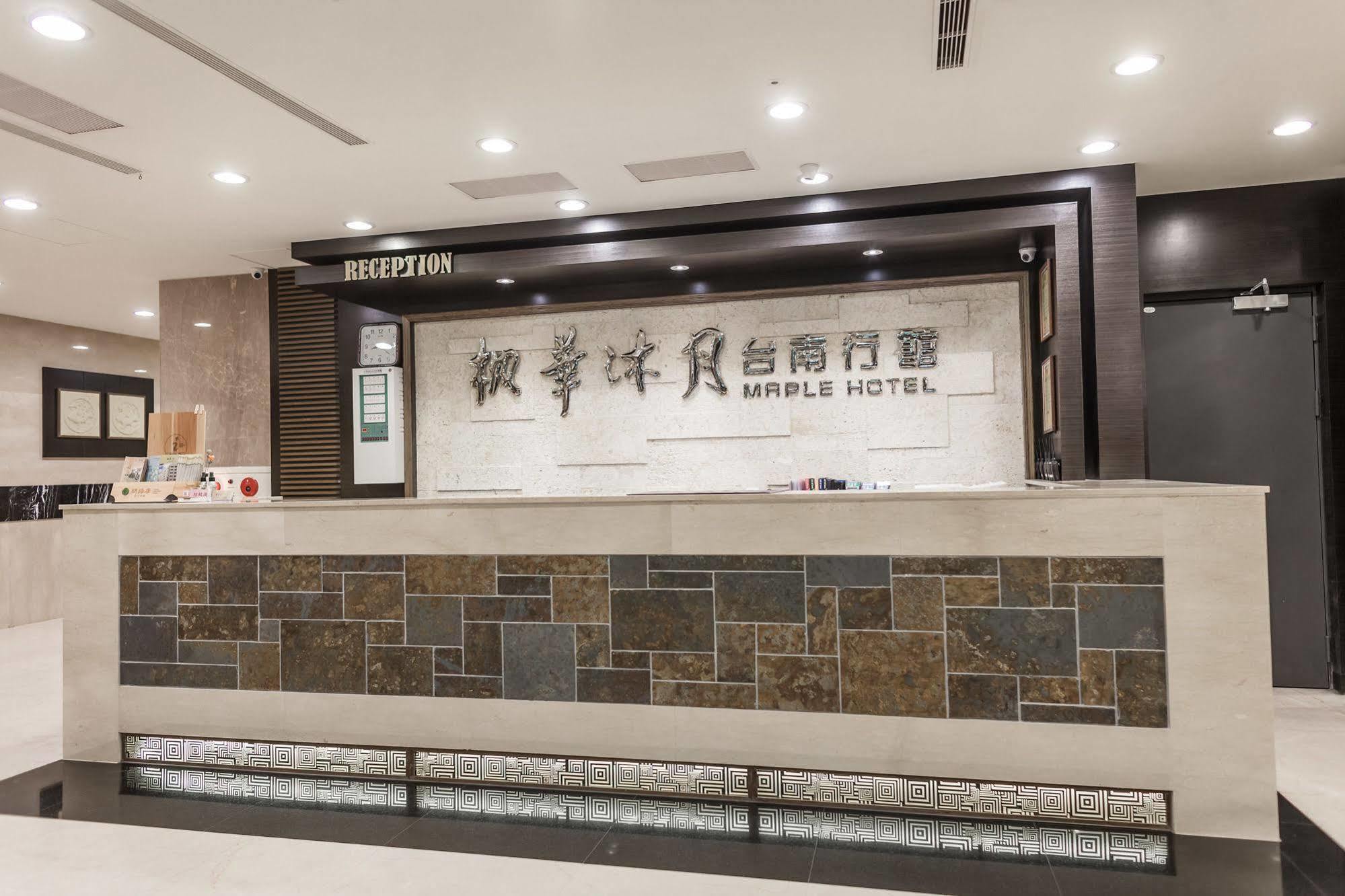 Maple Hotel Tainan Luaran gambar